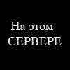 Vovovovan
